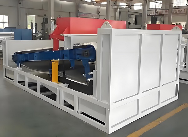 Magnetic Separator