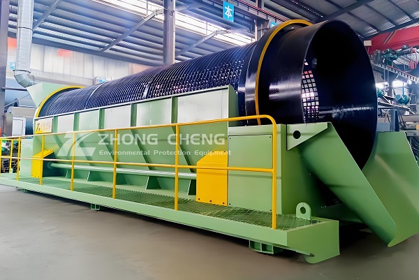 Trommel Screen