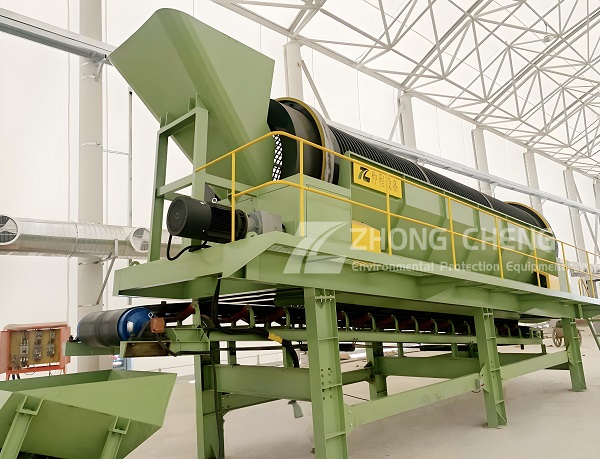 Trommel Screen