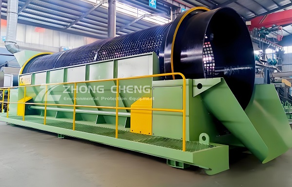 Garbage Screening trommel screen