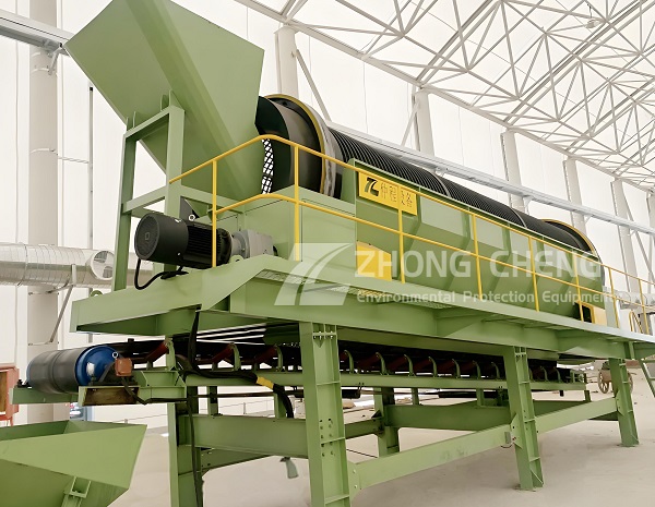 Garbage Screening trommel screen