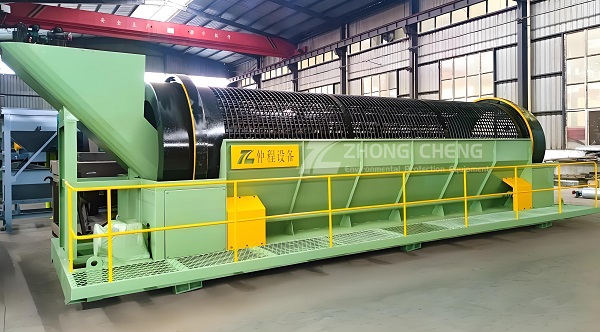 Trommel Screen