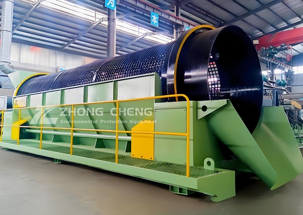Trommel Screen