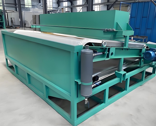 Magnetic Separator