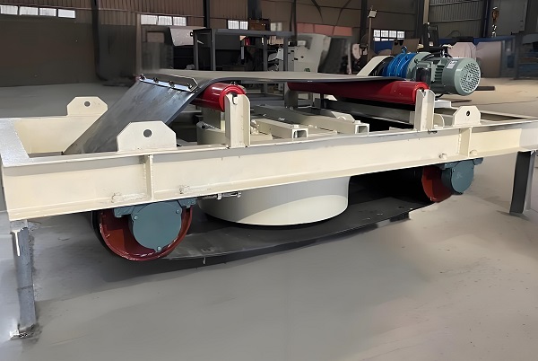 Magnetic Separator