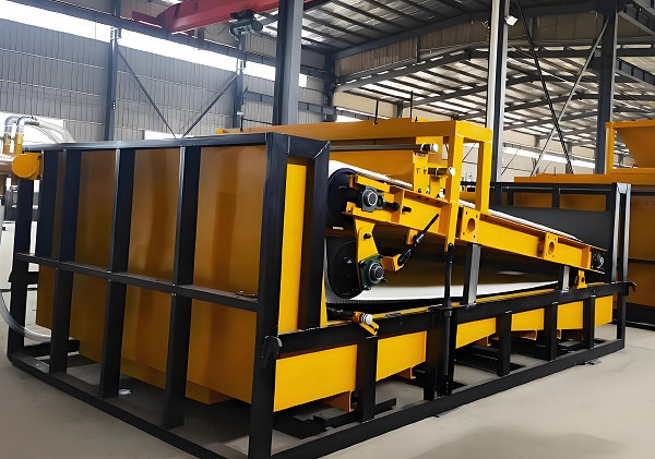 Magnetic Separator