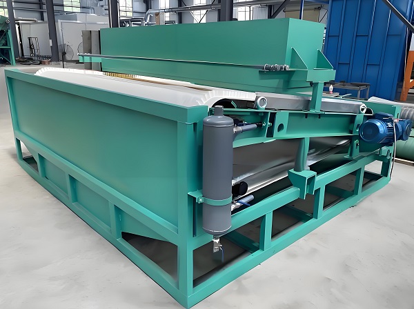 Features and advantages of magnetic separator