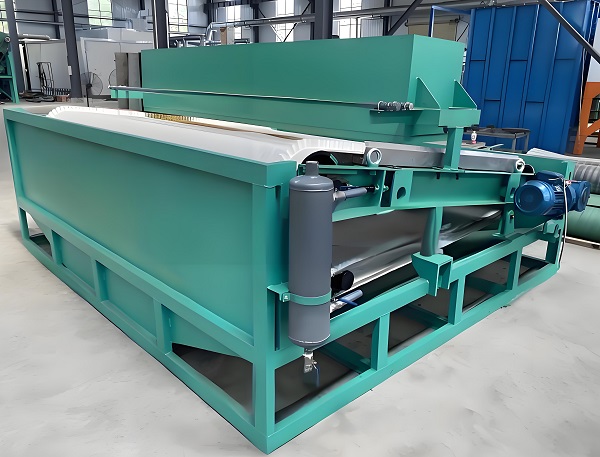 Magnetic Separator