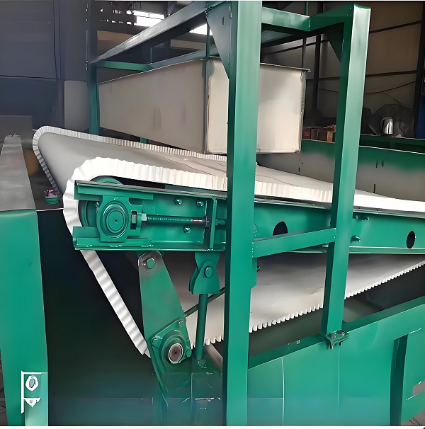 Magnetic Separator