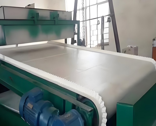 Magnetic Separator