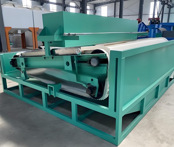 Magnetic Separator