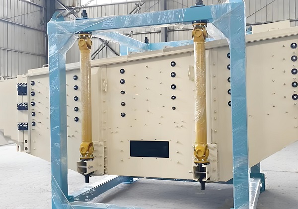 Swing Screen