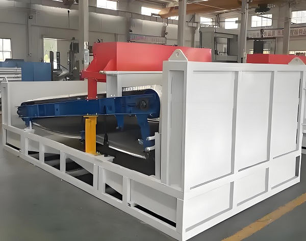 Magnetic Separator