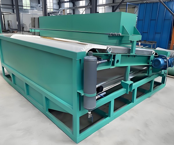 Magnetic Separator