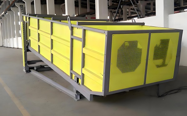 Vibrating screen
