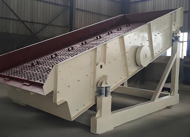 vibrating screen vibrating screen