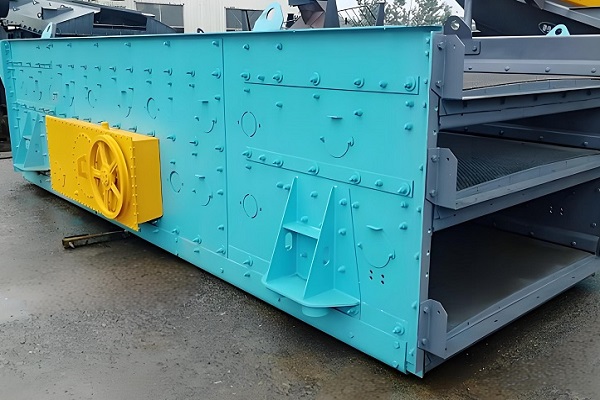 vibrating screen vibrating screen