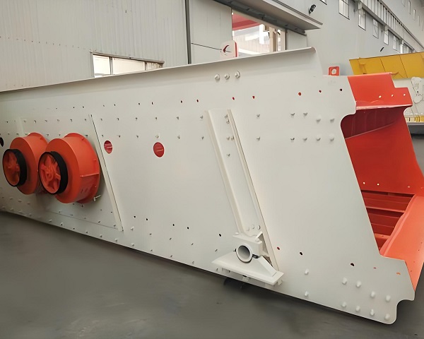 vibrating screen vibrating screen