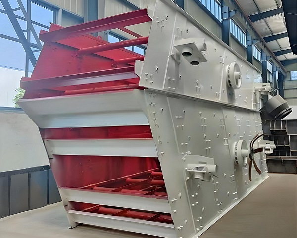 vibrating screen vibrating screen