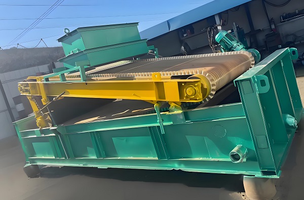 magnetic separator magnetic separator