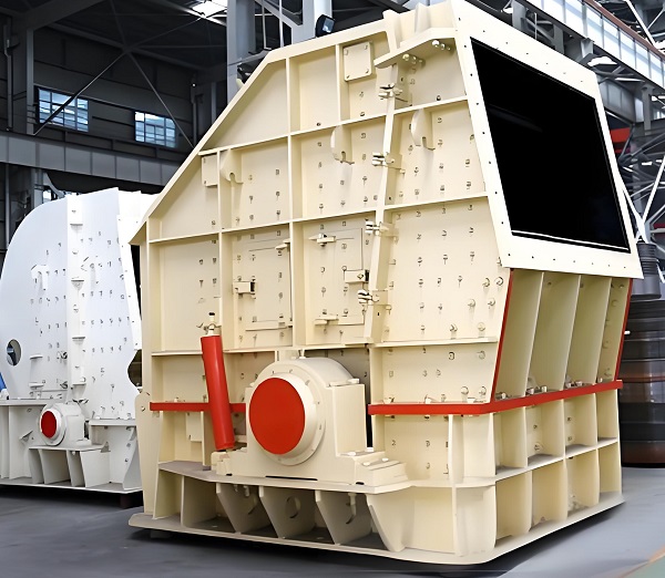 Impact crusher