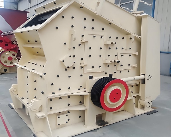 Impact crusher