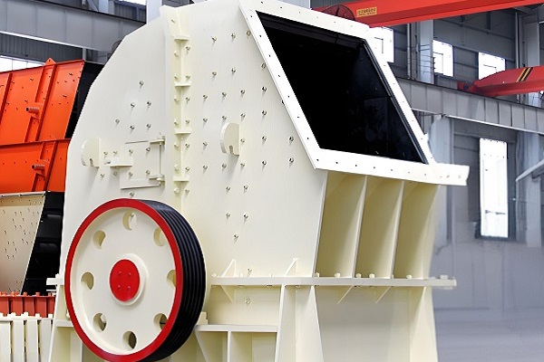Impact crusher Impact crusher
