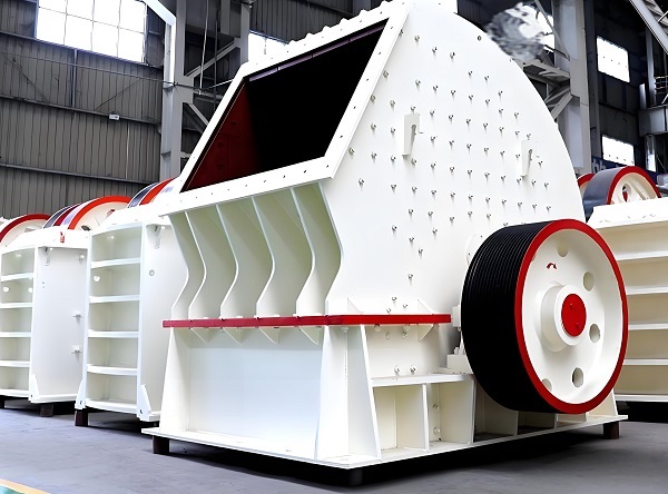Impact crusher Impact crusher