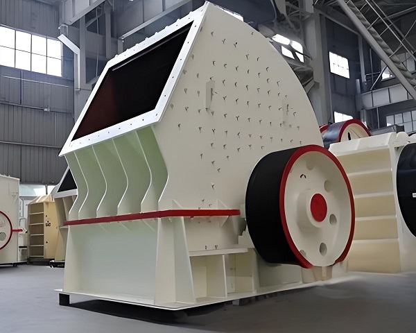 Impact crusher