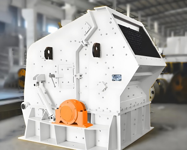 Impact crusher