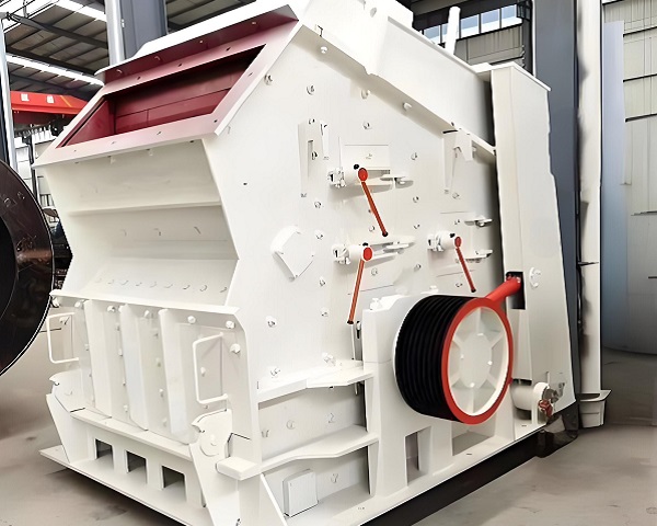Impact crusher