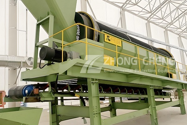 Construction waste screening and crushing system