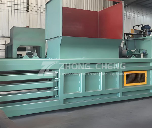 Municipal solid waste treatment equipment