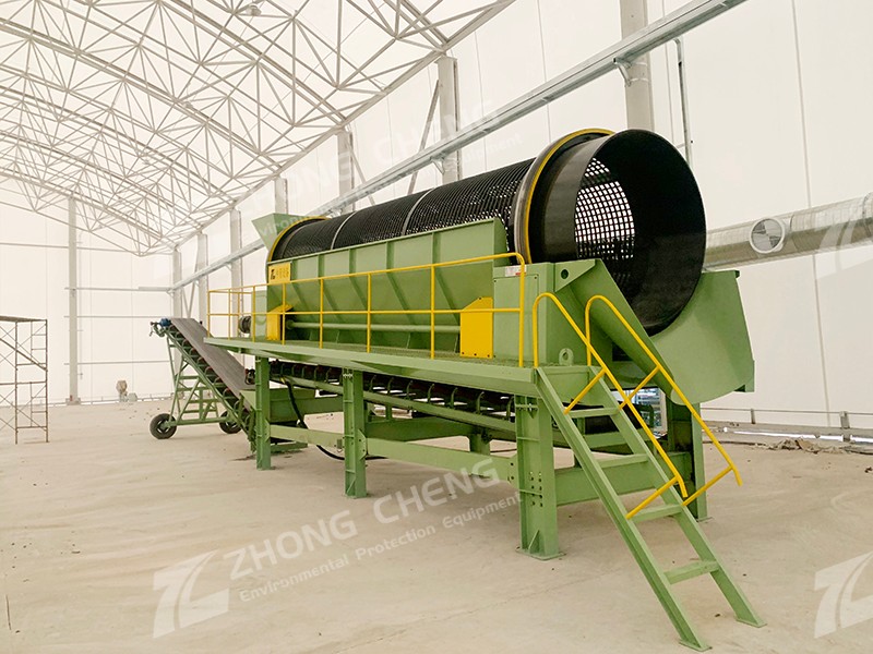 Zhongcheng Waste Screening Machinery
